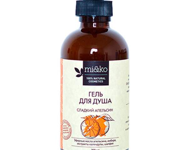 Гель для душа