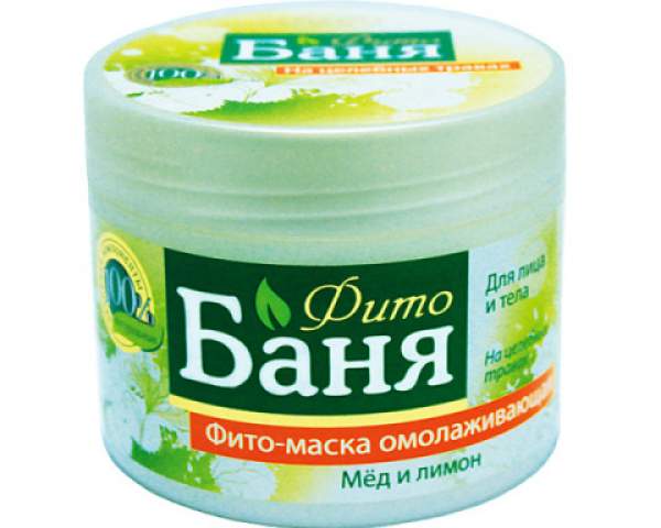 Маска для лица